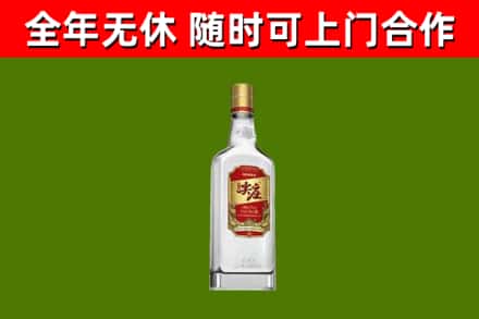 阿拉善烟酒回收尖庄酒.jpg