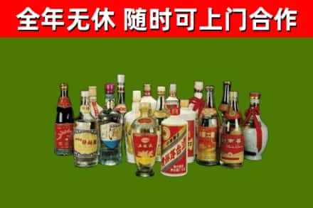 阿拉善烟酒回收老白酒.jpg